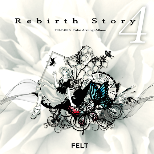 の3枚セット未開封品となりますFELT Rebirth Story1.2.3　未開封品