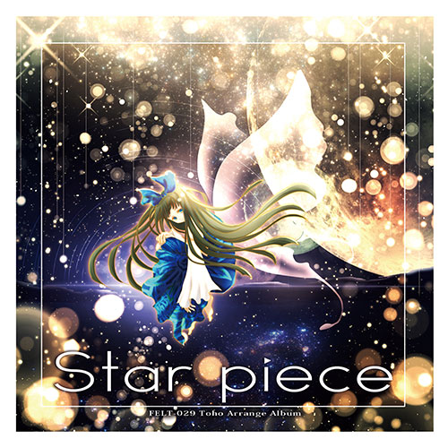 FELT 29th Album | Star Piece