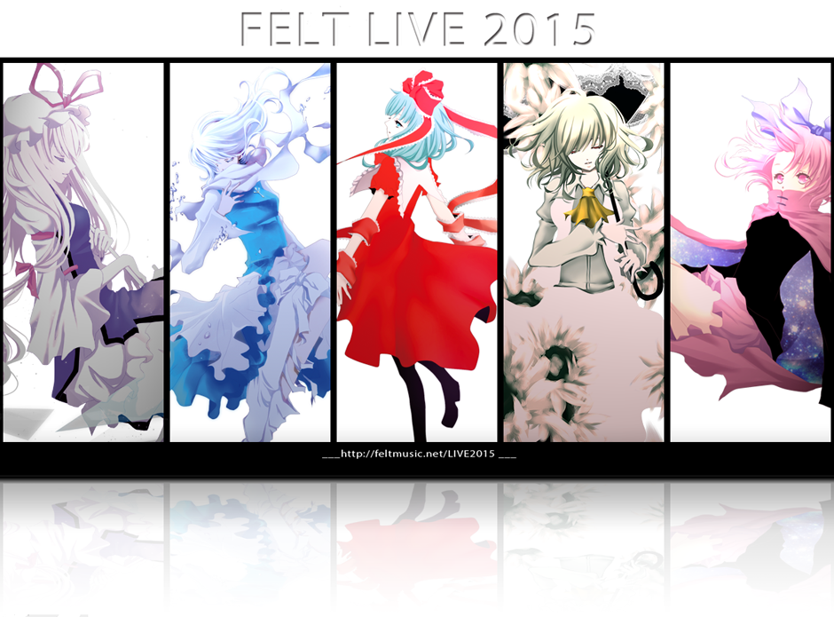 FELT LIVE 2015